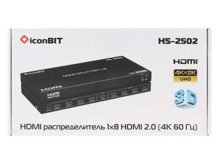 Купить iconBIT HS-2502 по выгодной цене в Новосибирске