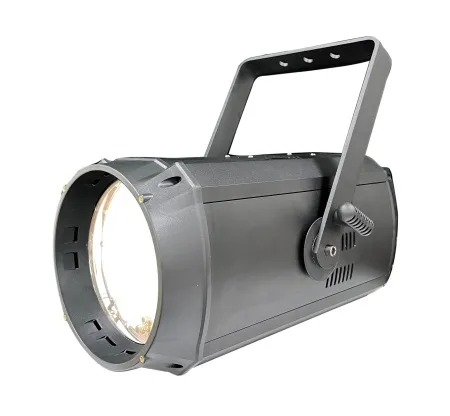 PSL Lighting LED COB PAR zoom PSL Lighting LED COB PAR zoom