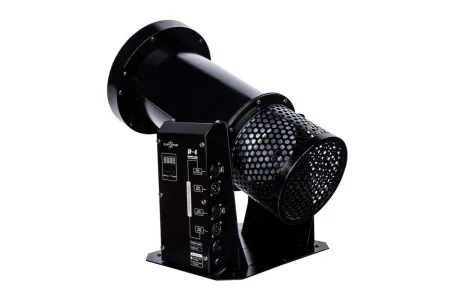 Купить DJ POWER R-4 Mini LED по выгодной цене в Новосибирске