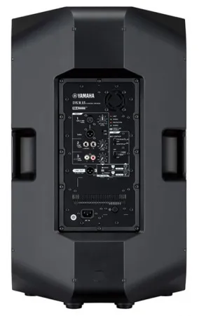 Купить Yamaha DXR15MKII по выгодной цене в Новосибирске