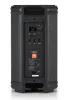 Купить JBL EON710 по выгодной цене в Новосибирске