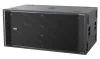 Купить Audiocenter PRO-S5218A по выгодной цене в Новосибирске
