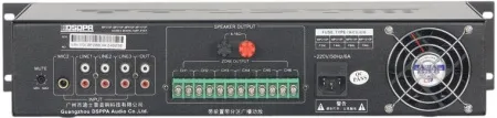 Купить DSPPA MP-210P по выгодной цене в Новосибирске