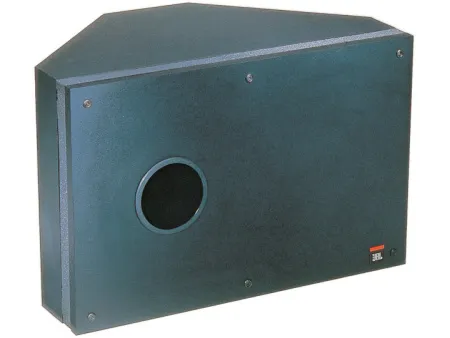 Купить JBL Control SB-2 по выгодной цене в Новосибирске