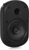 Купить Tannoy DVS 801 по выгодной цене в Новосибирске