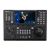 Купить Panasonic AW-RP150GJ по выгодной цене в Новосибирске