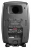 Купить Genelec 8350APM по выгодной цене в Новосибирске