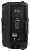 Купить MACKIE SRM450V3 по выгодной цене в Новосибирске