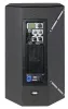 Купить DAS Audio ACTION-512A по выгодной цене в Новосибирске