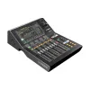 Купить Yamaha DM3 по выгодной цене в Новосибирске