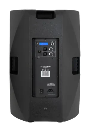 Купить Fonestar Force-15DSP по выгодной цене в Новосибирске