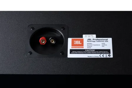 Купить JBL 8102 по выгодной цене в Новосибирске