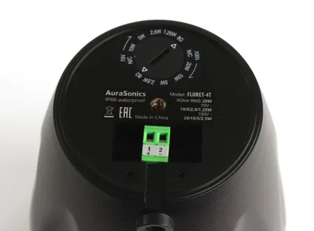 Купить AuraSonics FLORET-4T по выгодной цене в Новосибирске