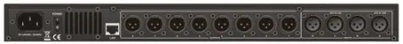 Купить VOLTA DSP 4800 PRO по выгодной цене в Новосибирске