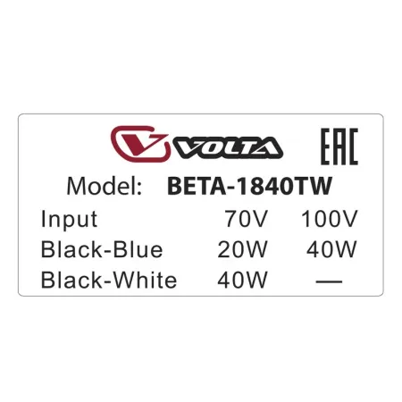 Купить VOLTA BETA-1840T по выгодной цене в Новосибирске