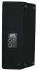 Купить Phonic iSK 15A Deluxe по выгодной цене в Новосибирске
