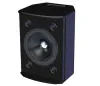 Купить Tannoy VX 8 по выгодной цене в Новосибирске