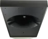 Купить Tannoy VQ 85 DF по выгодной цене в Новосибирске