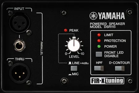 Купить YAMAHA DSR115 по выгодной цене в Новосибирске