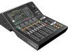 Купить Yamaha DM3S по выгодной цене в Новосибирске