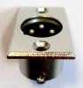 Купить INLINE XLR-MPS по выгодной цене в Новосибирске