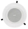 Купить Tannoy CMS 403DCe по выгодной цене в Новосибирске