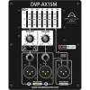 Купить WHARFEDALE PRO DVP-AX15M по выгодной цене в Новосибирске