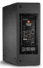 Купить JBL PRX812W по выгодной цене в Новосибирске