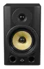 Купить WHARFEDALE PRO Diamond Studio 7 BT за 23&nbsp;957 ₽