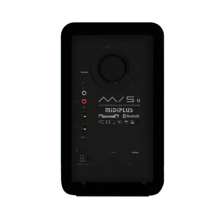 Купить Midiplus MI5 II (White) по выгодной цене в Новосибирске