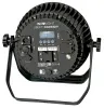 Купить INVOLIGHT LIBERTYPAR1810IP по выгодной цене в Новосибирске