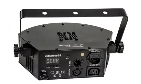 Купить INVOLIGHT LEDArray58 по выгодной цене в Новосибирске