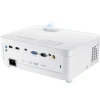 Купить ViewSonic px706hd по выгодной цене в Новосибирске
