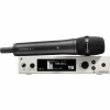 Купить SENNHEISER EW 500 G4-935-AW+ по выгодной цене в Новосибирске