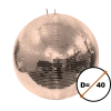 Купить STAGE4 Mirror Ball 40R по выгодной цене в Новосибирске