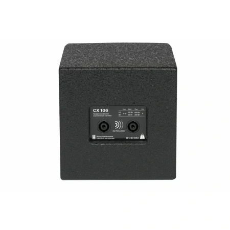 Купить DS Proaudio CX 106 по выгодной цене в Новосибирске
