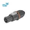 Купить ROXTONE RS4FP-WP-Orange по выгодной цене в Новосибирске