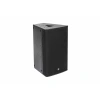 Купить DS Proaudio ERA-i 1230 по выгодной цене в Новосибирске
