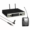 Купить Sennheiser EW 300 G4-ME2-RC-AW+ по выгодной цене в Новосибирске