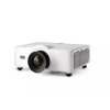 Купить Barco G50-W6 White по выгодной цене в Новосибирске
