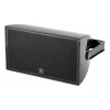 Купить JBL AW266-BK по выгодной цене в Новосибирске