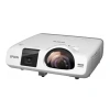 Купить Epson EB-536Wi по выгодной цене в Новосибирске