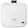 Купить Epson EB-L1050U по выгодной цене в Новосибирске