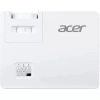 Купить Acer XL1220 по выгодной цене в Новосибирске