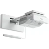 Купить Epson EB-735FI по выгодной цене в Новосибирске