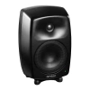Купить Genelec 8340AMM по выгодной цене в Новосибирске