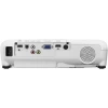 Купить Epson EB-W06 по выгодной цене в Новосибирске
