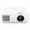 Купить BenQ LW650 по выгодной цене в Новосибирске