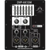 Купить WHARFEDALE PRO DVP-AX12M по выгодной цене в Новосибирске