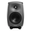 Купить Genelec 8330AP-PACK по выгодной цене в Новосибирске